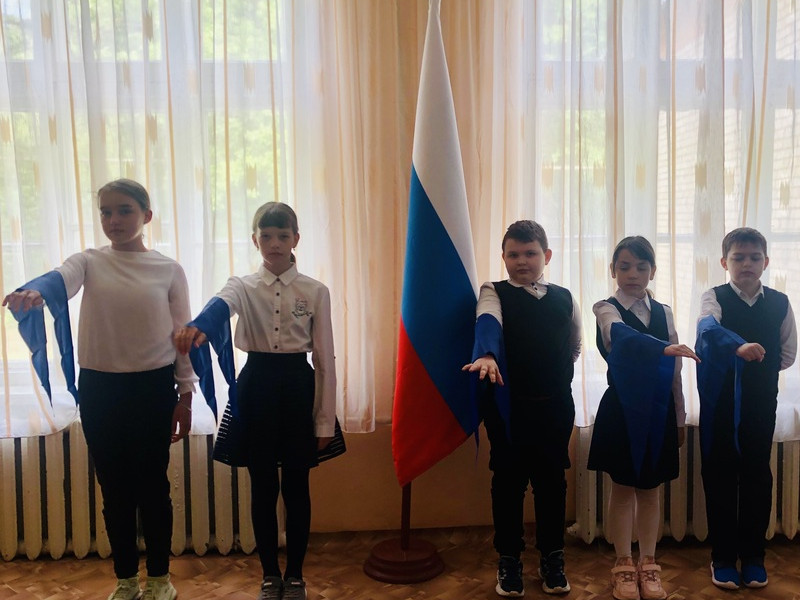 Открытие первичного отделения РДДМ &quot;Российское движение детей и молодежи &quot;  - Движение первых.